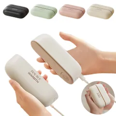 充電式カイロ 充電カイロ 電気カイロ 携帯カイロ かいろ 繰り返し ３段階 分離式 コンパクト 温活 ※※北海道・沖縄県・離島別途送料有・説明文をお読みください※※