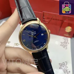 【今日特価】OMEGA オメガ 蝶飛シリーズ クラシックで優雅