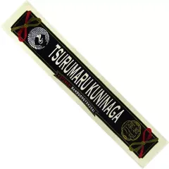 【中古】雑貨 マフラータオル(鶴丸国永) 「ミュージカル『刀剣乱舞』 五周年記念 壽 乱舞音曲祭」