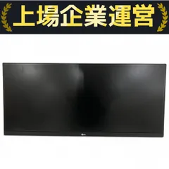 LG ウルトラワイドディスプレイ モニター 29WN600-W 2022年製 29