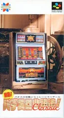 【中古】スーパーファミコンソフト 実戦パチスロ必勝法クラシック