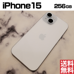 [No.1150] iPhone15 256GB【バッテリー98％】