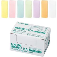 （まとめ買い）コクヨ 付箋 強粘着ふせん K2 75×25 10本 レギュラーサイズ(パステル7色ミックス) K2メ-KP7525X10 【×3セット】