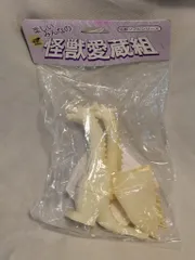 怪獣愛蔵組 ギロン DX ミドル・ミニセット ソフビ スラッシュカンパニー 2025年最新】スラッシュカンパニー ゴジラの人気アイテム - メルカリ