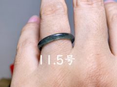 L13-92 ピンキーリング 氷種 高級感 煙灰〜黒翡翠 11.5号 グアテマラ産 A貨 本翡翠 くりぬき リング