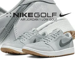 ナイキ エアジョーダン 1 ロー ゴルフ NIKE AIR JORDAN 1 LOW GOLF wolf grey/iron grey-white dd9315-006 ウルフグレー ホワイト ガム