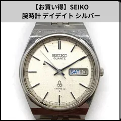 【お買い得】SEIKO 腕時計 デイデイト シルバー