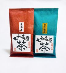 中尾農園 大和茶 奈良の農園 - メルカリShops