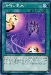 値下げ中 遊戯王 ネクスト・チャレンジャーズ ボックス 絶版 値下げ中 遊戯王 ネクスト・チャレンジャーズ ボックス 絶版 値下げ中