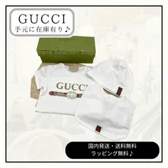 GUCCI ロンパース ベビー 箱、ハンガー付き グッチ 2025年最新】GUCCIベビーロンパースの人気アイテム - メルカリ