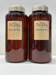 【未開封品】 保坂流　Beauty トリートメントスパ 浴用化粧料　1900g×2本セット