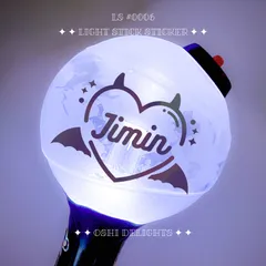 2025年最新】bts ジミン アミボムシールの人気アイテム - メルカリ