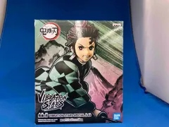 バンプレスト 竈門炭治郎 A 鬼滅の刃 VIBRATION STARS SPECIAL 鬼滅の刃