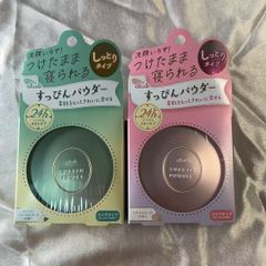 クラブ すっぴんパウダー 薬用 アクネケア ニキビ予防 パフ付き 2個
