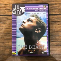 2025年最新】レオナルド•ディカプリオの人気アイテム - メルカリ