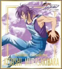 【中古】紙製品 紫原敦 「黒子のバスケ 箔押しミニ色紙コレクション」