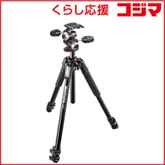 2026年最新】三脚 マンフロット 055の人気アイテム - メルカリ
