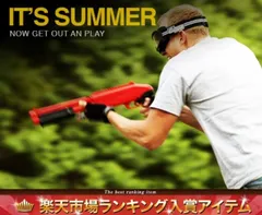 2025年最新】ペイントボールガンの人気アイテム - メルカリ