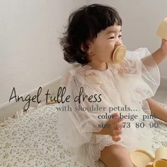 フラワーチュールドレス　ベビードレス　韓国子供服　クリスマス　結婚式