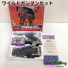 ワイルドガンマン 銀箱 新品未使用 2025年最新】ワイルドガンマン銀箱の人気アイテム - メルカリ