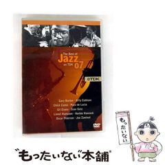 【中古】 子どもの「育つ力」を伸ばす楽々ファミリーコーチング/山海堂/石川理恵 中古】 子どもの「育つ力」を伸ばす楽々ファミリーコーチング
