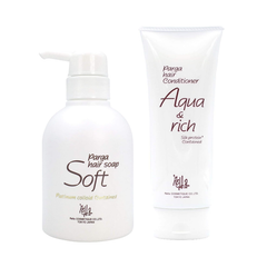 パルガ  【2点セット】アミノ酸シャンプー　ヘアソープ ソフト250ml   ボトル　＆　ヘアケア トリートメント　アクア&リッチ 210g　(男女兼用)　美容室専売品/正規品