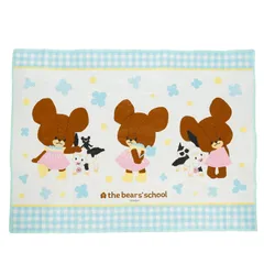 【新着商品】丸眞 レジャーシート 中サイズ くまのがっこう ジャッキーとしあわせ 2~3人用 こども コンパクト 子ども 子供 遠足 運動会 厚手 女の子 4335026700