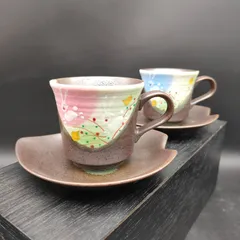 未使用保管品　青粒　九谷焼一級技能士錦泉　名入り　茶道具 2025年最新】九谷 錦泉の人気アイテム - メルカリ