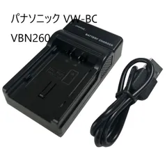 2025年最新】HC-x920Mの人気アイテム - メルカリ