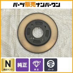 セルシオ30系 左 ヒューズボックスジャンクションブロック 82730-5013 