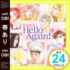 Item thumbnail for item 1968b635-488f-420b-bf99-69060914ded7