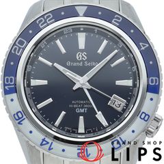 セイコー グランドセイコー メカニカル ハイビート36000 GMT 44mm SBGJ237/9S86-00K0 箱 保証書 S