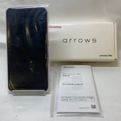 ★【未使用品】docomo arrows We F-51B パープル ①