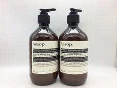 【イソップ】レバレンス　ハンドバーム 500ml〈２個セット〉