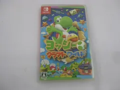中古品 ゲーム Nintendo switch ニンテンドースイッチ ソフト ヨッシークラフトワールド