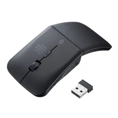 【新品・7営業日以内発送】サンワサプライ MA-WBIS3117BK 静音ワイヤレス IR LEDコンボマウス 3ボタン・薄型 MAWBIS3117BK【沖縄離島販売不可】