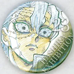 【中古】バッジ・ビンズ 不死川実弥(デザイン23) 「アニメ 鬼滅の刃 柱展 -そして無限城へ- 柱百景～エモーショナル缶バッジ40～ 不死川実弥」