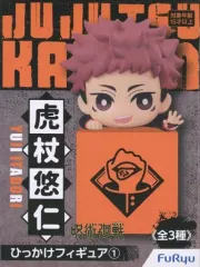 【中古】フィギュア 虎杖悠仁 「呪術廻戦」 ひっかけフィギュア1