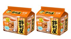 明星 評判屋 味噌ラーメン 5食パック×2個のサムネイル