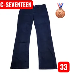 【早い者勝ち】90's C-SEVENTEEN パンツ ブラックB111