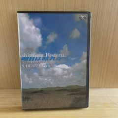 レア☆新品未開封 沢田研二 2005  CD
「greenboy＊笑う動物」2個 新品未開封！沢田研二DVD 沢田研二 DVD NHK - メルカリ