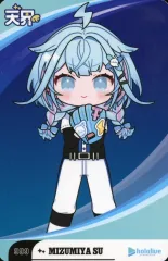 【特典付き】水宮枢　5点セット　ホロライブ　東京キャラクターストリート　④ m97590334729_1.jpg?1752721692