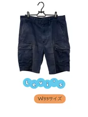 Levis　ハーフパンツカーゴパンツ　ブラック　全体的に色褪せあり　着回しが利く　U-660