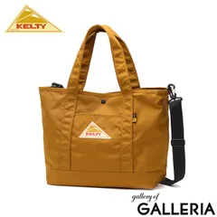 【日本正規品】 ケルティ トートバッグ メンズ レディース KELTY 横 軽い 軽量 かわいい コーデュラナイロン 撥水 ブランド カジュアル ショルダートート 斜め掛け 2WAY 15L A4 NYLON TOTE 2 S 32592344のサムネイル