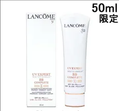 2024年最新】lancome(ランコム) ランコム uv エクスペールbb (並行輸入 