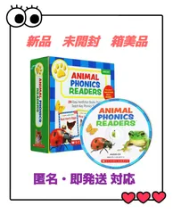 2025年最新】scholastic phonicsの人気アイテム - メルカリ