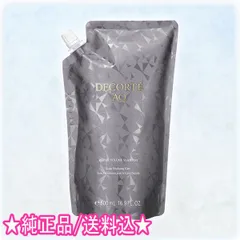 DECORTE コスメデコルテ AQ リペア ボリューム シャンプー つめかえ用 500ml プレゼント付