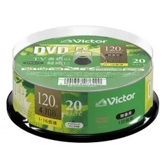 20枚(ンドル) ビクター(Victor) 1回録画用 DVD-R VHR12JP20SJ1 (片面1層/1-16倍速/20枚)のサムネイル