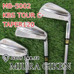 三浦技研 MB-5002 アイアン8本セット メンズゴルフ 初心者 入門 大人気 アイアンセット 三浦技研 MB-5002 アイアン ライフル 3～9.P