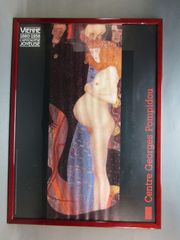 大型ポスター　クリムト　「希望Ⅰ」　73x53cm　額装品